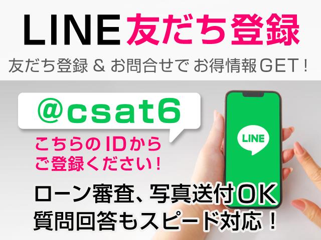 アルファード/ヴェルファイア/ハイブリッド/カスタム/高品質中古車専門店 CSオートディーラー埼玉岩槻インター店(3枚目)
