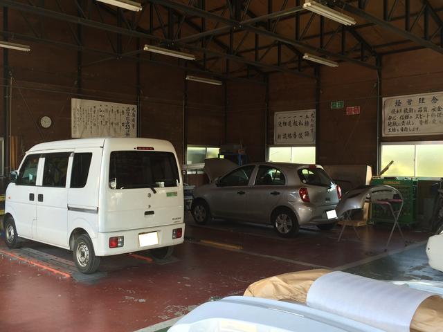 有限会社光南商事3