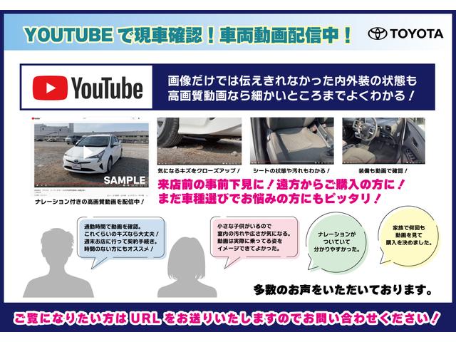 カーロッツ狭山 (株)トヨタユーゼック(6枚目)