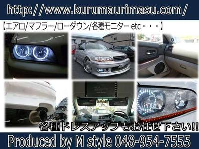 パーツ持込み取付