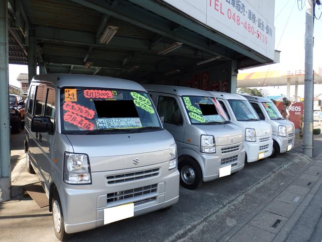 エブリイ専門店 フィルストック(1枚目)