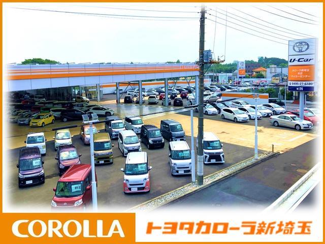 トヨタカローラ新埼玉(株) 本庄マイカーセンター(4枚目)