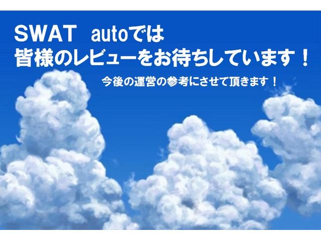 スタッフ紹介2