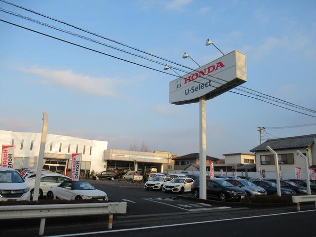 Honda Cars 埼玉南 U-Selectふじみ野(2枚目)