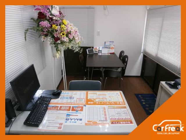 ｃａｒｆｒｅａｋ カーフリーク株式会社の店舗情報 Biglobe中古車検索