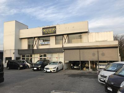 杉戸町の整備工場です！