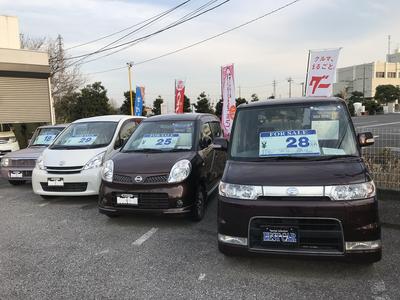 新車・中古車販売もお任せください！
