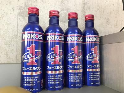 ＷＡＫＯ’Ｓのケミカル製品多数取扱い