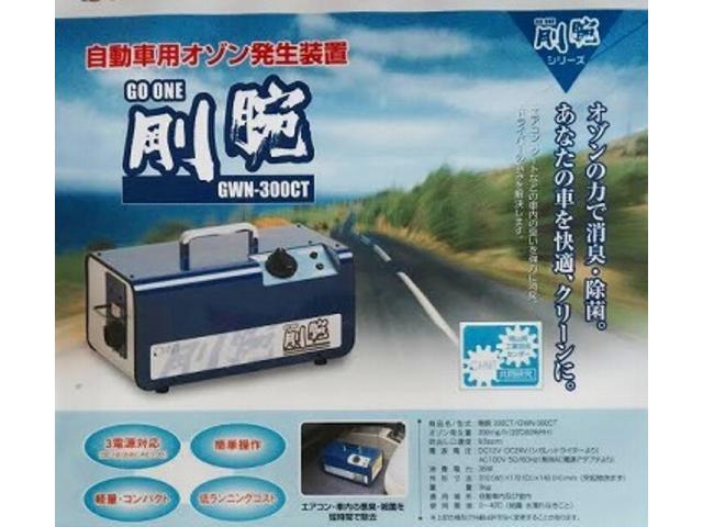 カープロデュース KEEP (株)KEEP(5枚目)