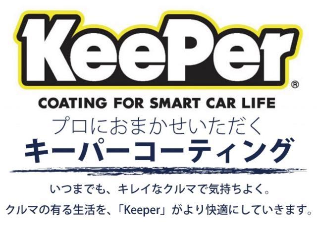 ボディコーティングもお任せください！
