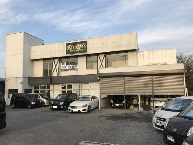 カープロデュース keep 株 keep 埼玉県北葛飾郡杉戸町の自動車の整備 修理工場 グーネットピット カープロデュース keep 株 keep 埼玉県北葛飾郡杉戸町の自動車の整備 修理工場 グーネットピット