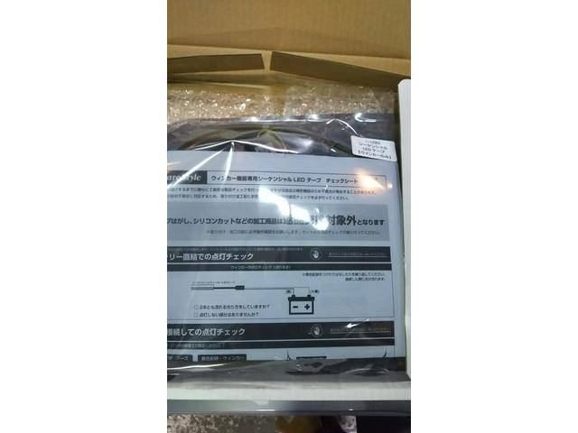 50 プリウス　シーケンシャルウインカー　取付　春日部市　幸手市　越谷市　宮代町　白岡市　蓮田市 久喜市さいたま市埼玉県どんなことでも当社カスタム部門【Leaf auto CUSTOM(リーフオートカスタム)】にお任せください！