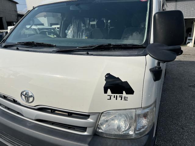 作業実績