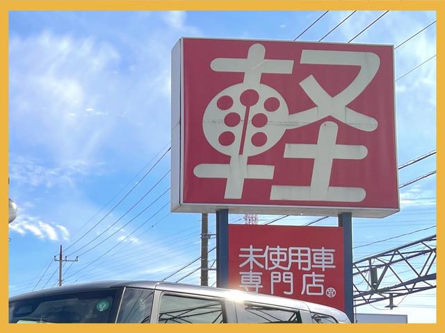 届出済軽未使用車専門店　レディバグ　越谷バイパス店(5枚目)