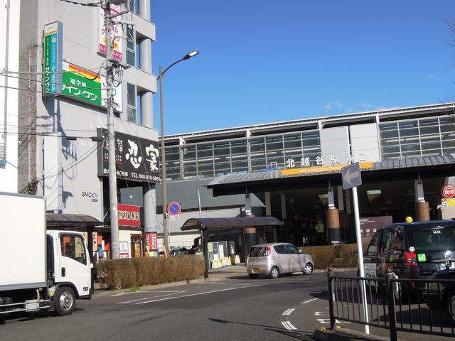 株式会社 ハイパースリーサービス 中古車なら グーネット中古車 株式会社 ハイパースリーサービス 中古車なら グーネット中古車