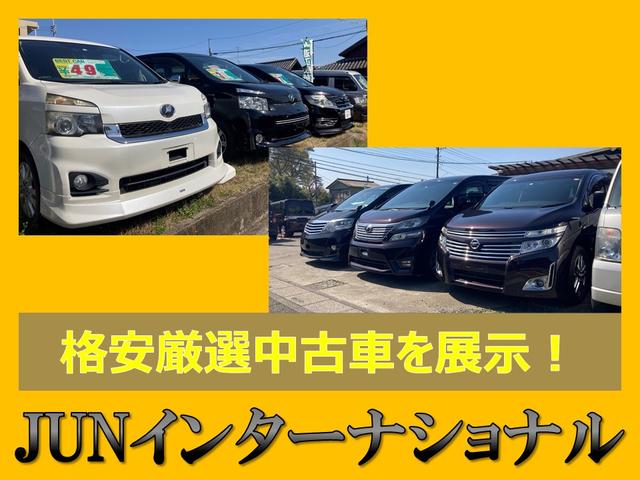 JUNインターナショナルCo.,Ltd(5枚目)