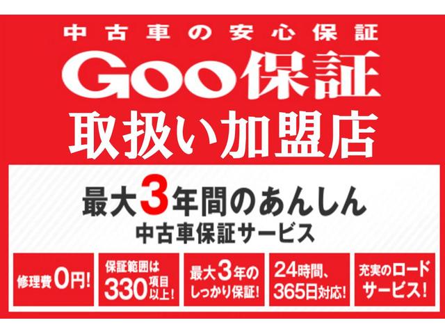 AX (有)アックス(6枚目)
