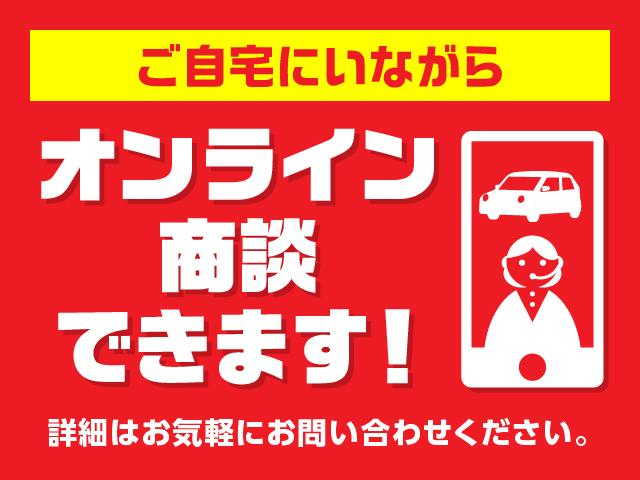 カーセブン春日部店 スバル専門店 (株)トーサイ(3枚目)