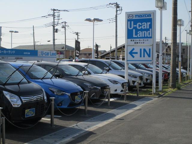 (株)関東マツダ 草加店(2枚目)
