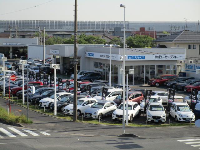 (株)関東マツダ 草加店(4枚目)