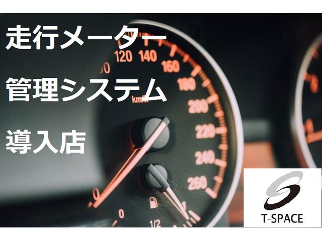 T-SPACE本店 ジムニー専門館(4枚目)