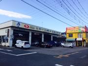 有限会社　杉戸自動車3