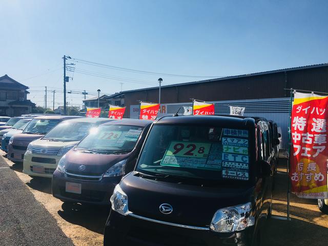ダイハツ千葉販売株式会社 U-CAR君津(5枚目)