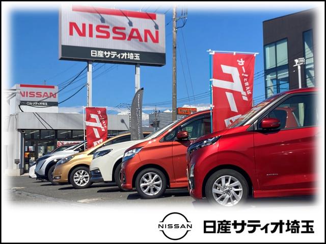 （株）日産サティオ埼玉　オートレッド川越(6枚目)