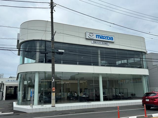 （株）関東マツダ 所沢東店 サービス紹介の1つ目