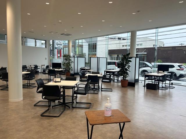 （株）関東マツダ 所沢東店 サービス紹介の2つ目