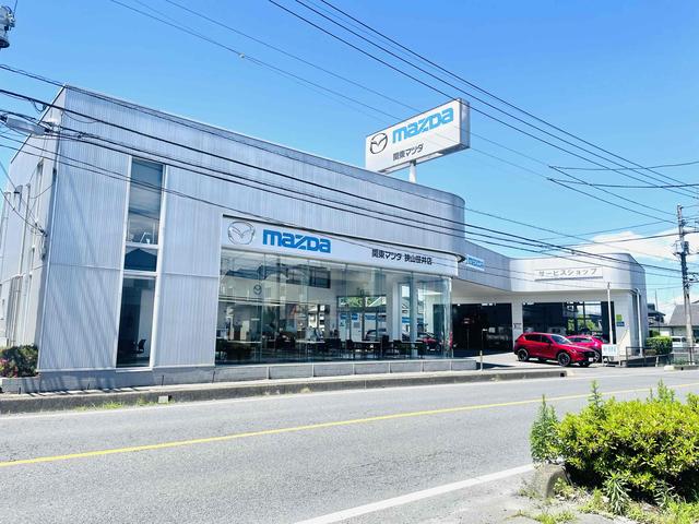 (株)関東マツダ 狭山笹井店 サービス紹介の1つ目