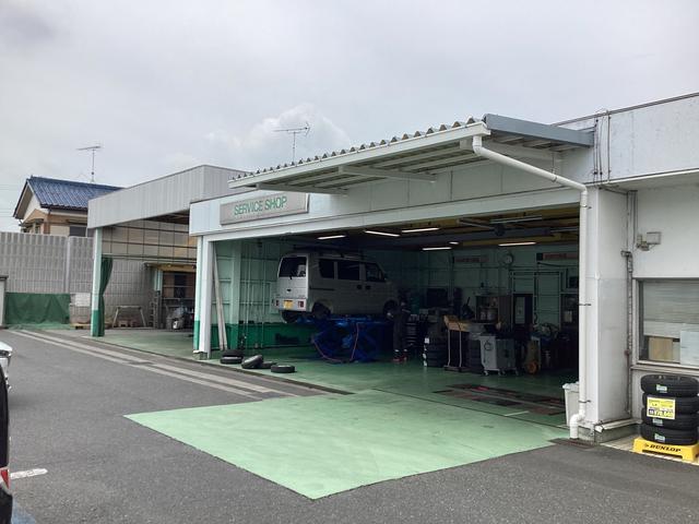 （株）関東マツダ 加須店 サービス紹介の2つ目