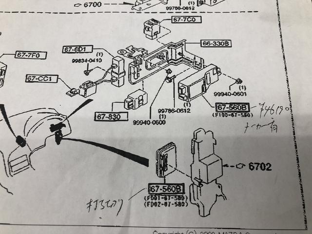 FD3S　RX-7　パワーウィンドウ動作不良　TWSユニット修理 練馬区