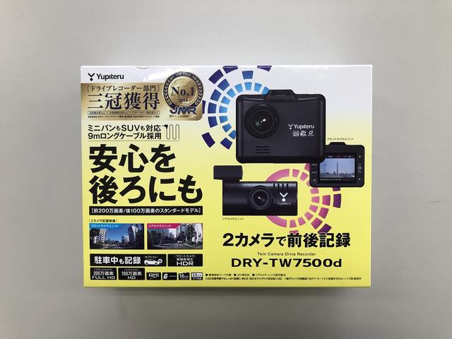 ベンツA１８０AMGライン　前後２カメラドラレコ取付　パーツ持込　W177　さいたま市
