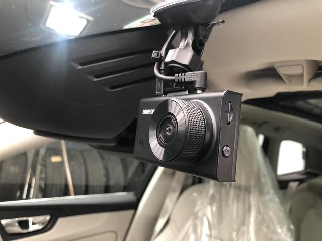 ボルボXC60　前後2カメラタイプドライブレコーダー取付　UB420XC　PSD　ドライブワン４K　さいたま市