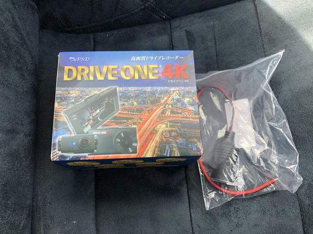 デミオ　ドライブレコーダー取付　ドライブワン４K　日野市