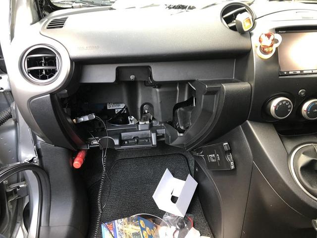 デミオ　ドライブレコーダー取付　ドライブワン４K　日野市