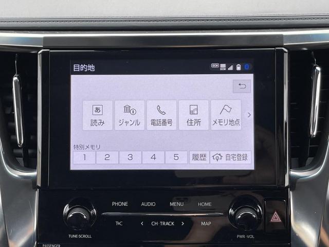 トヨタ　アルファード30後期　ディスプレイオーディオ