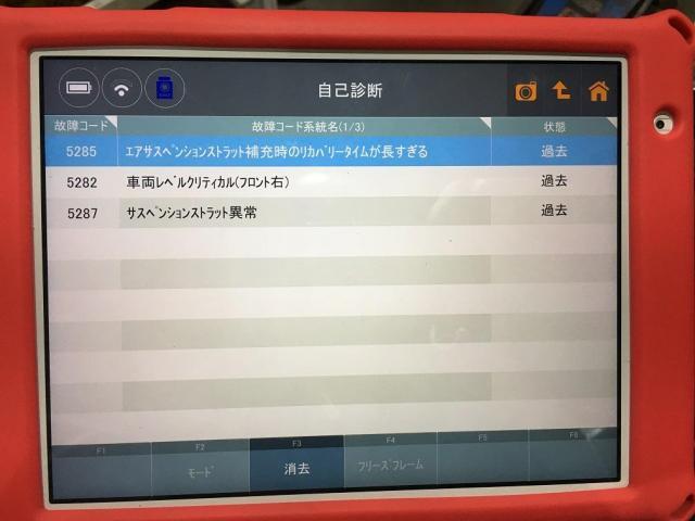 w221ベンツ エアサス交換 長野市