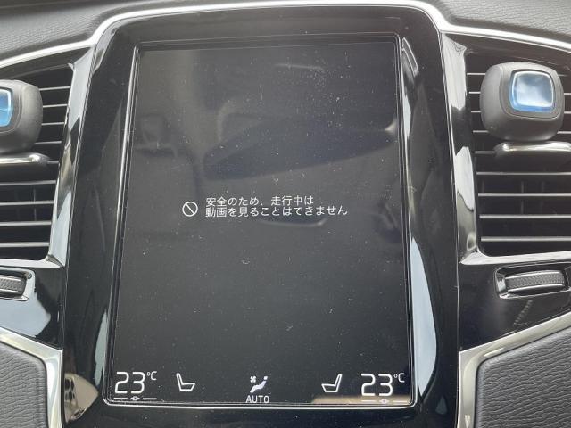 ボルボXC90　TVキャンセラー　取付　LD4204TXC　一関市