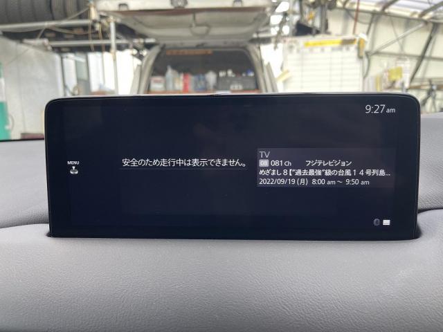 マツダCX-５　TVキャンセラー取付　パーツ持ち込み　KFEP　伊奈町