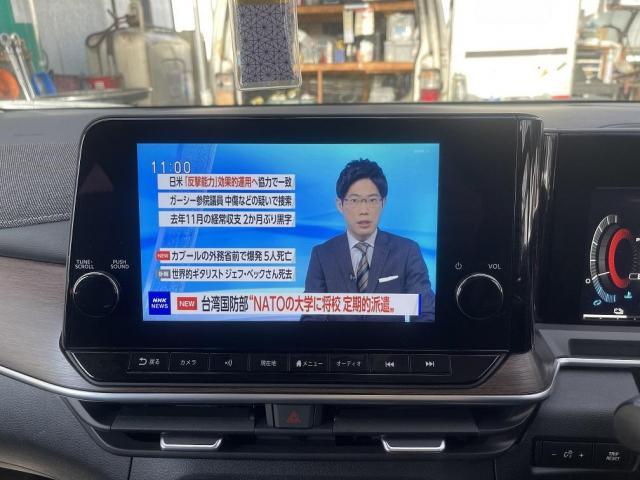 オーラ　TVキャンセラー取付　パーツ持ち込み　FE13　鴻巣市