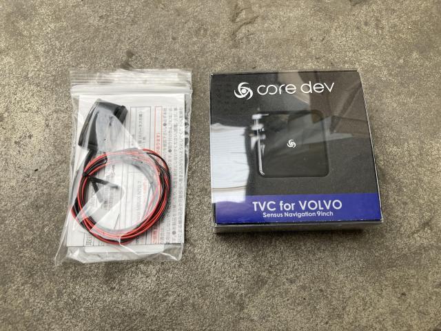 ボルボ XC90 TVキャンセラー取付 3DA-LD4204TXCA 東京都国分寺 ボルボ XC90 TVキャンセラー取付 3DA-LD4204TXCA 東京都国分寺