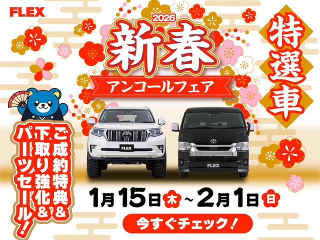 2026ǯ01��15����2026ǯ02��01��