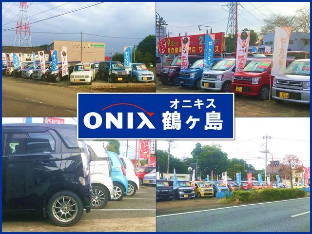 ＯＮＩＸ鶴ヶ島