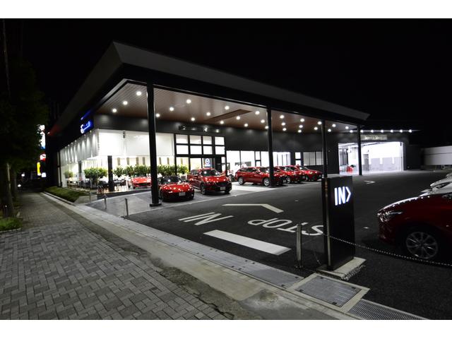 マツダ小田原(株) 小田原店(1枚目)