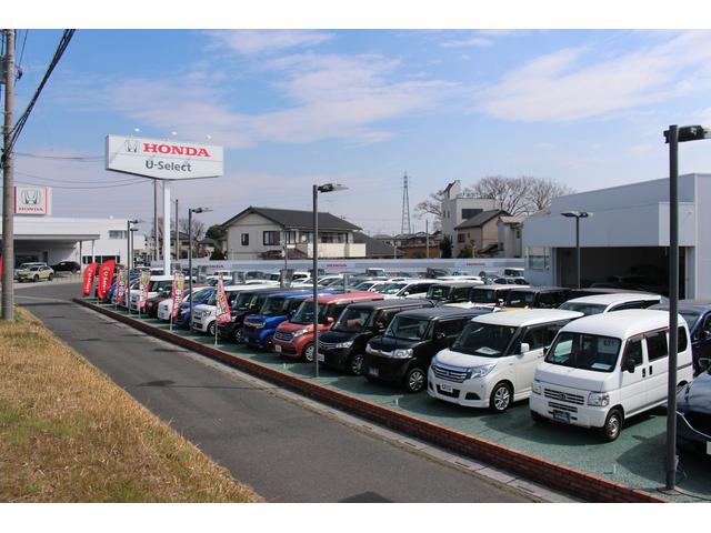 Honda Cars 埼玉中 U-Select 久喜東(5枚目)