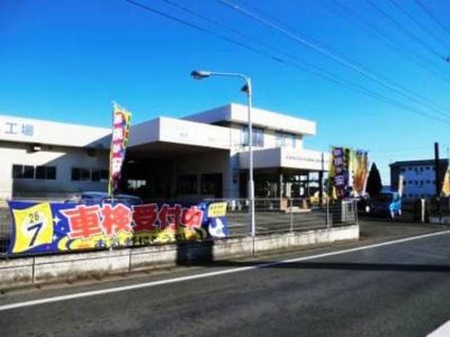 中部自動車販売（株）　高崎工場