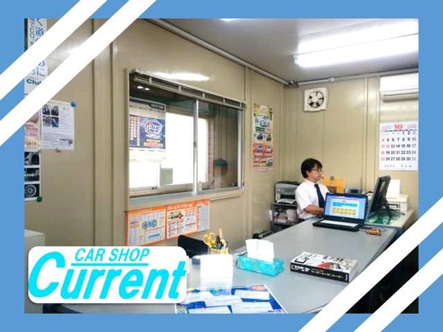 カーショップ カレント(4枚目)