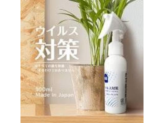 カーショップ カレント(5枚目)